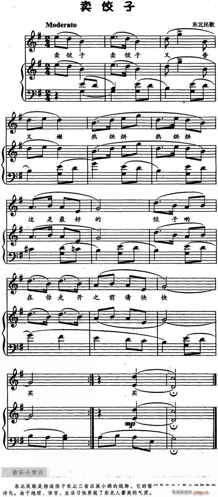 �u(m��i)��� ���菗��(����V)1