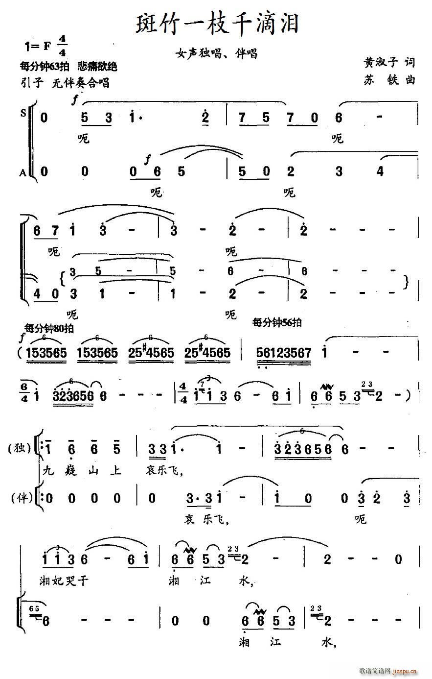 ����һ֦ǧ�ΜI ����(ʮ�ּ�����)1