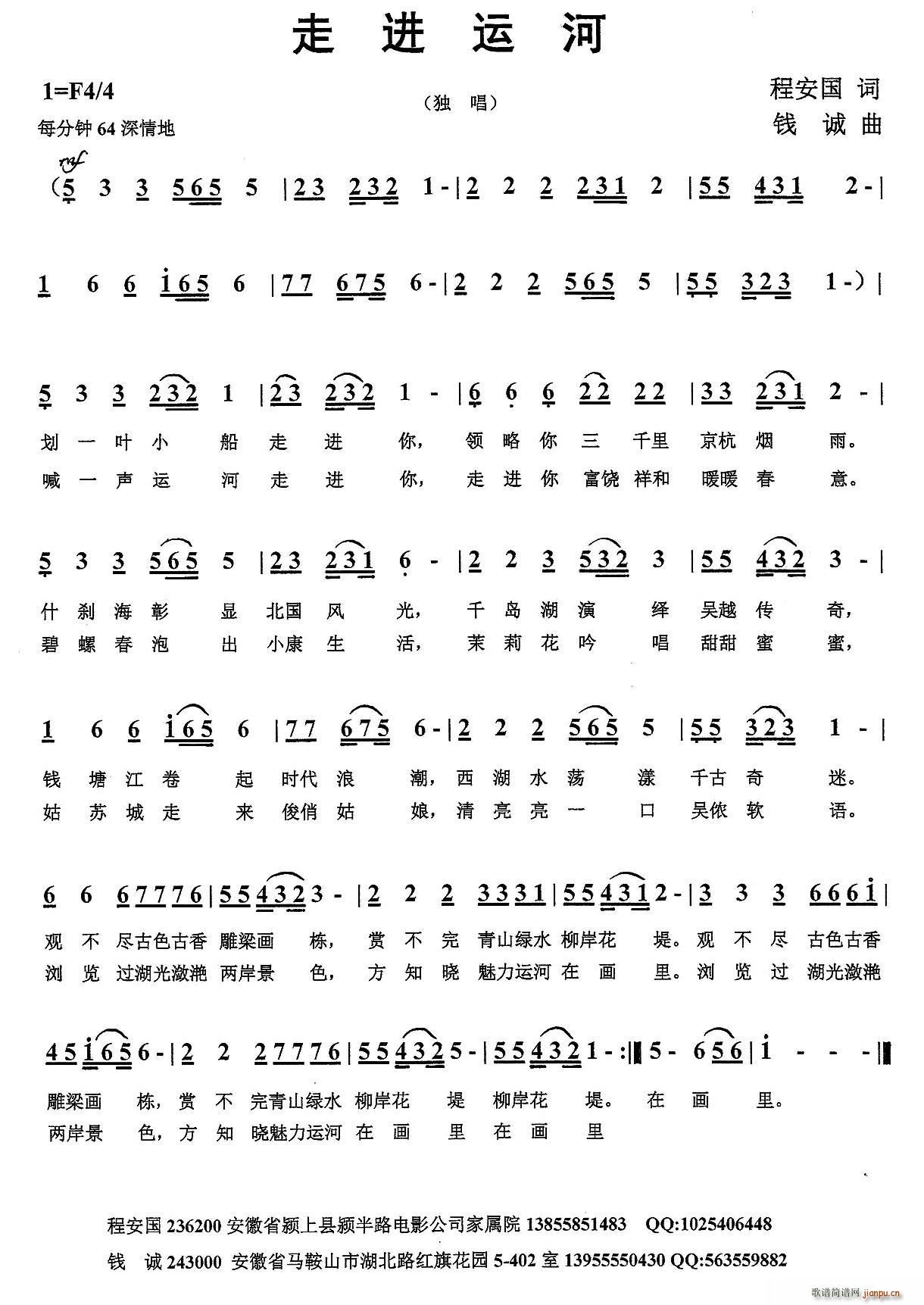 ���M(j��n)�\��(���ָ��V)1