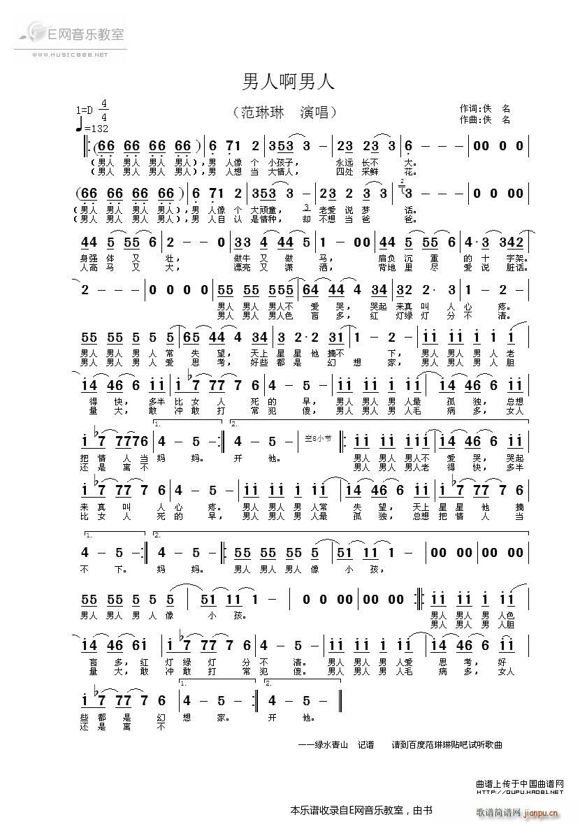 ���˰����� ������(���ָ��V)1