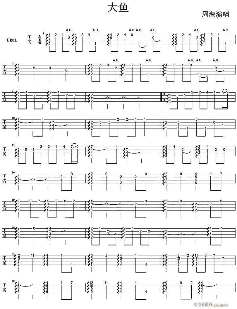 ���~(y��) �ȿ�����ָ���V(�����V)1