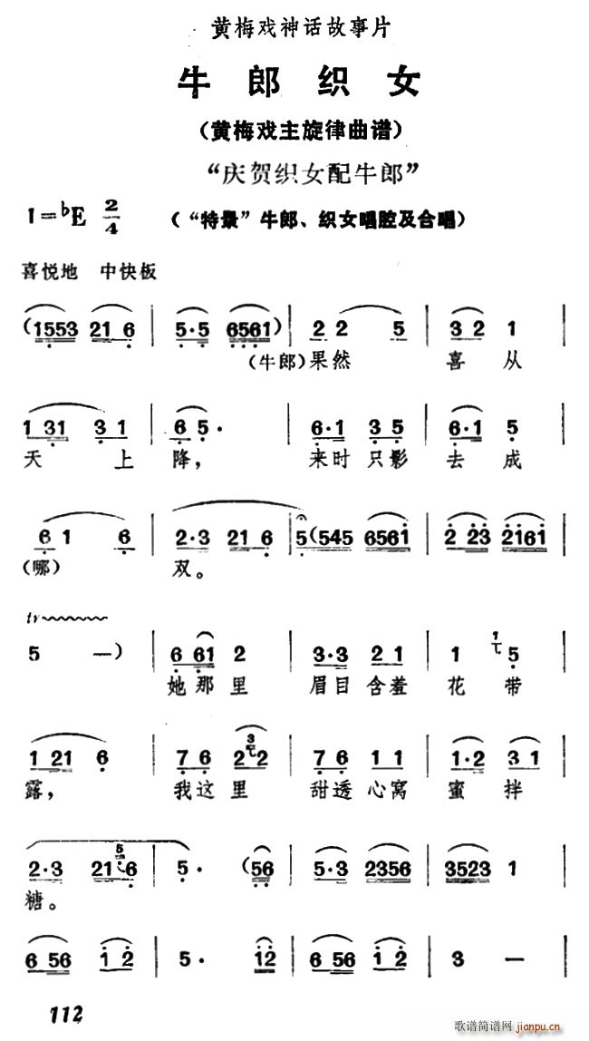 �c�R��Ů��ţ�� ţ�ɿ�Ů ţ�� ��Ů��ǻ���ϳ�(�S÷�����V)1