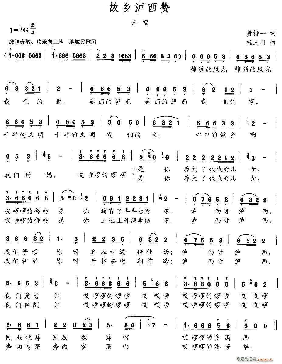 ���l�o��ٝ(���ָ��V)1