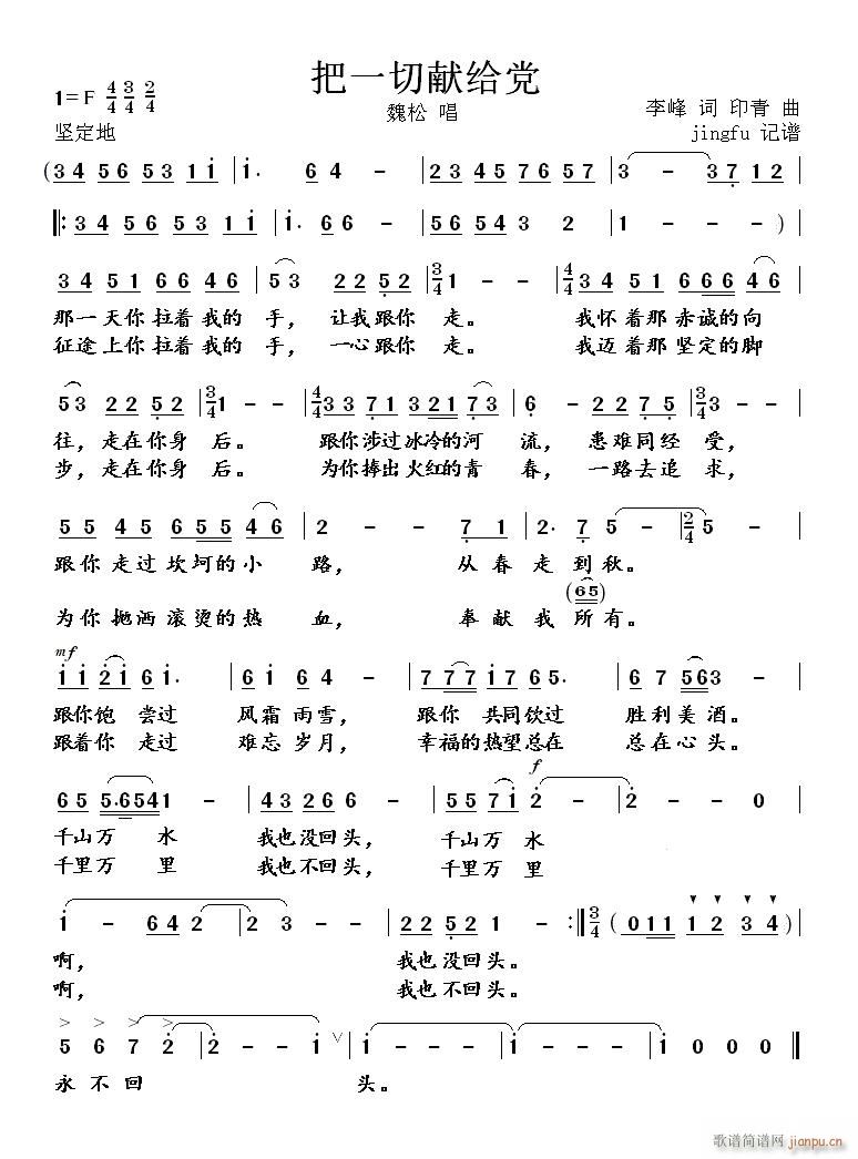 ��һ�ЫI�o�h κ�ɰ汾(ʮ�ּ�����)1