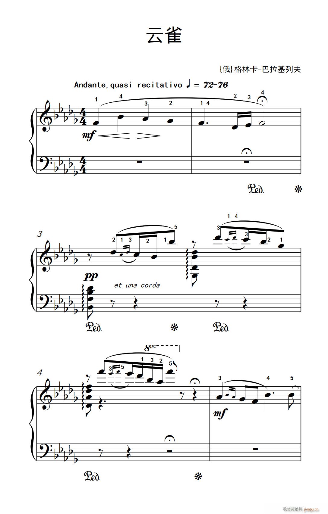 �ھż�2 ��ȸ ��������(l�� )�W(xu��)Ժ ��� �I(y��)�� �����̳� 7 9��(����V)1