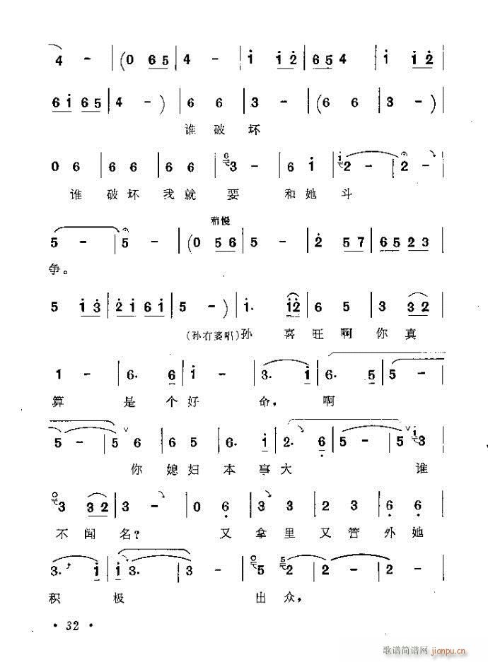 ԥ���������p�p(����)36