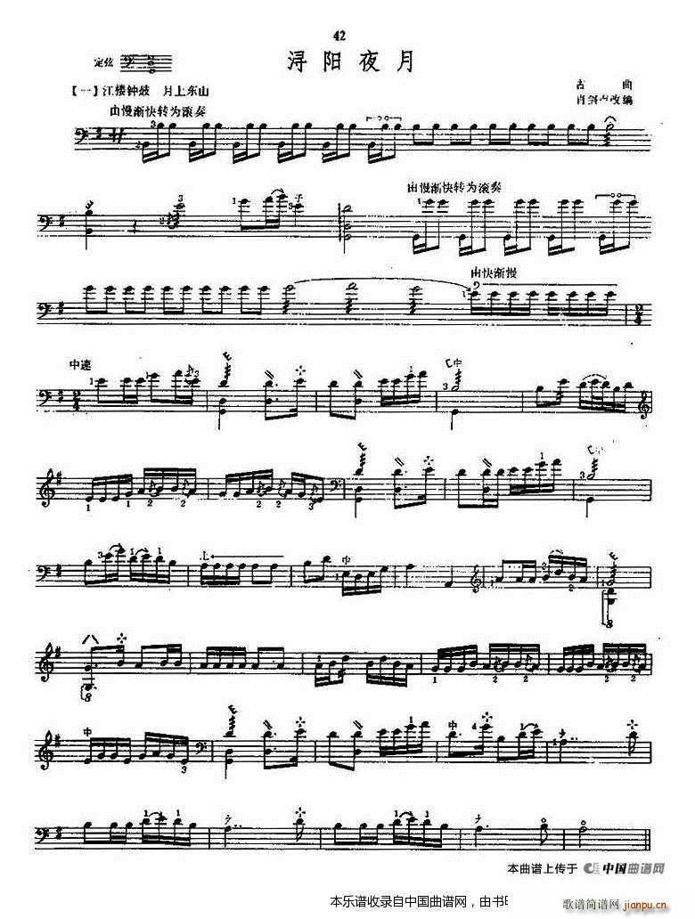 ���(y��ng)ҹ�� ���� ��(l�� )���V(ʮ�ּ�����)1