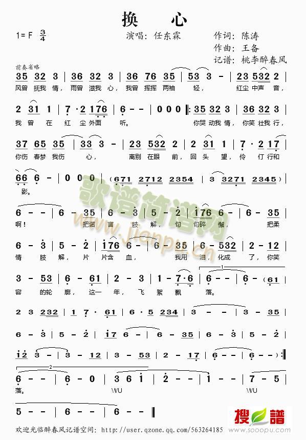 �Q��(���ָ��V)1