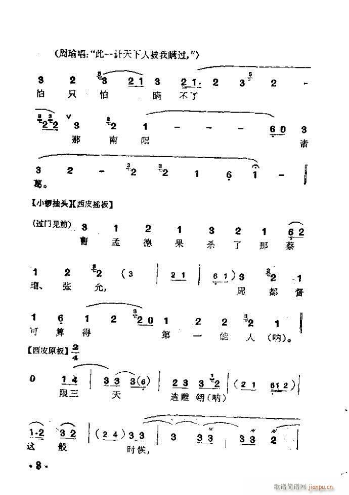 ���� ȺӢ��(hu�� )(�������V)3