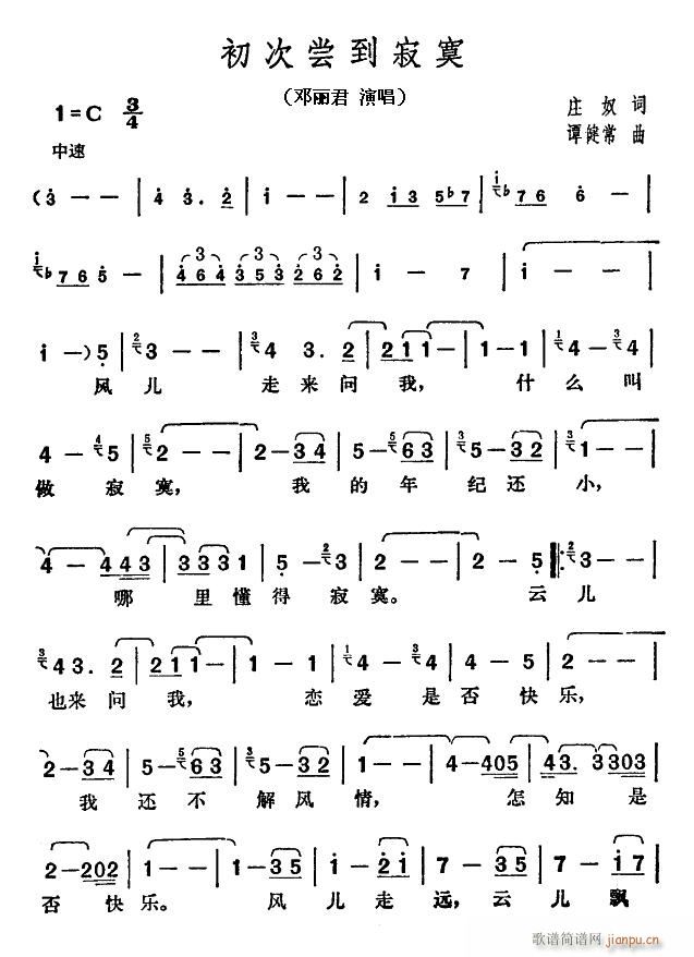 ���·L����į(���ָ��V)1