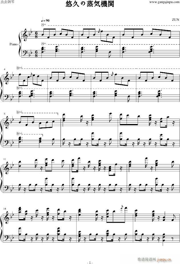 �ƾä����ݙC�v(����V)1