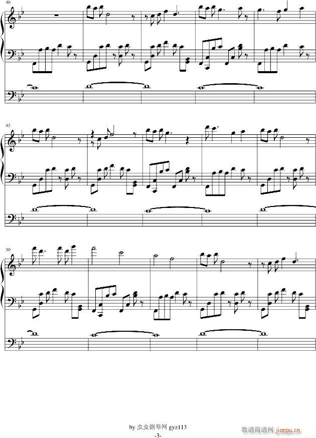 �������ۜI(����V)3