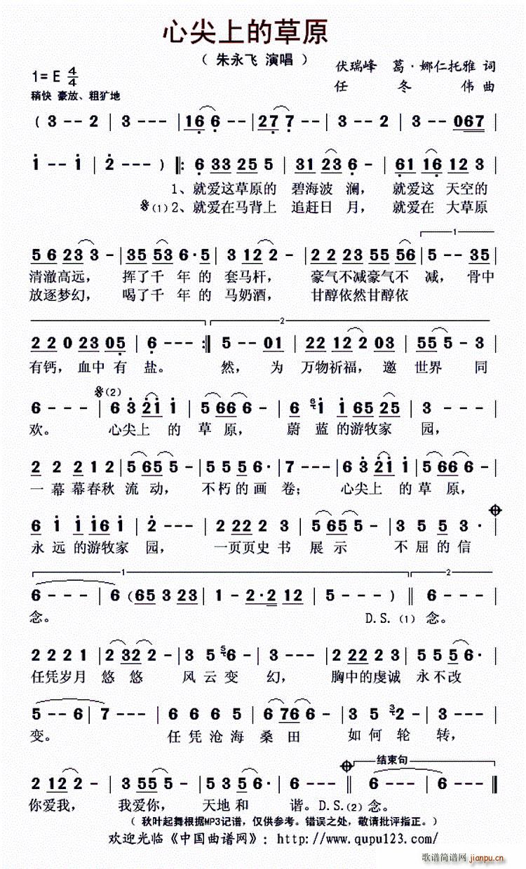 �ļ��ϵĲ�ԭ ����� ��(ʮ�ּ�����)1