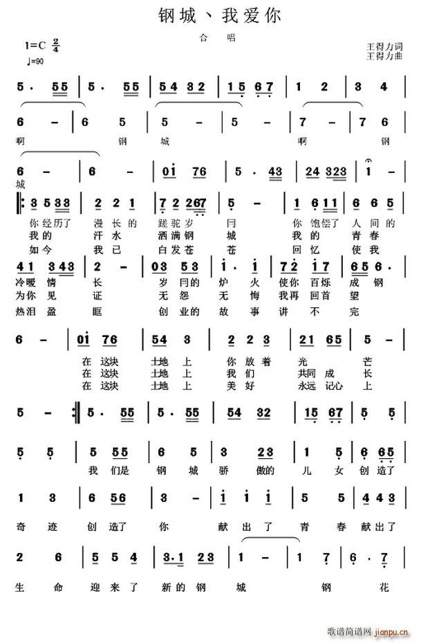 �Ґ�(��i)��䓳� ���� 䓳� �Ґ�(��i)��(ʮ�ּ�����)1