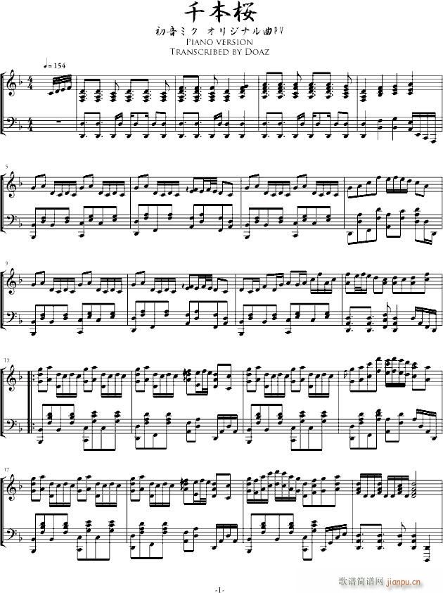 ǧ���@(����V)1