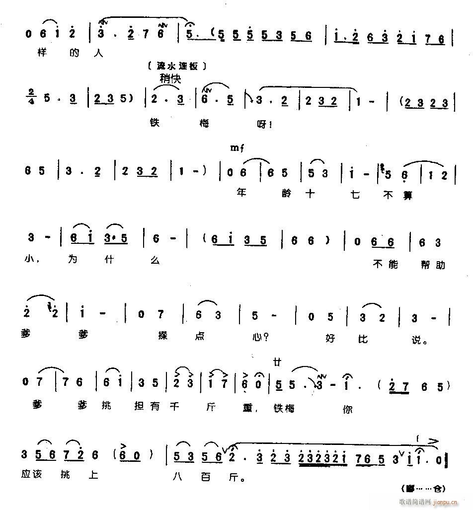 ����Ҫ���@�ӵ���0003ԥ��(ԥ�����V)3