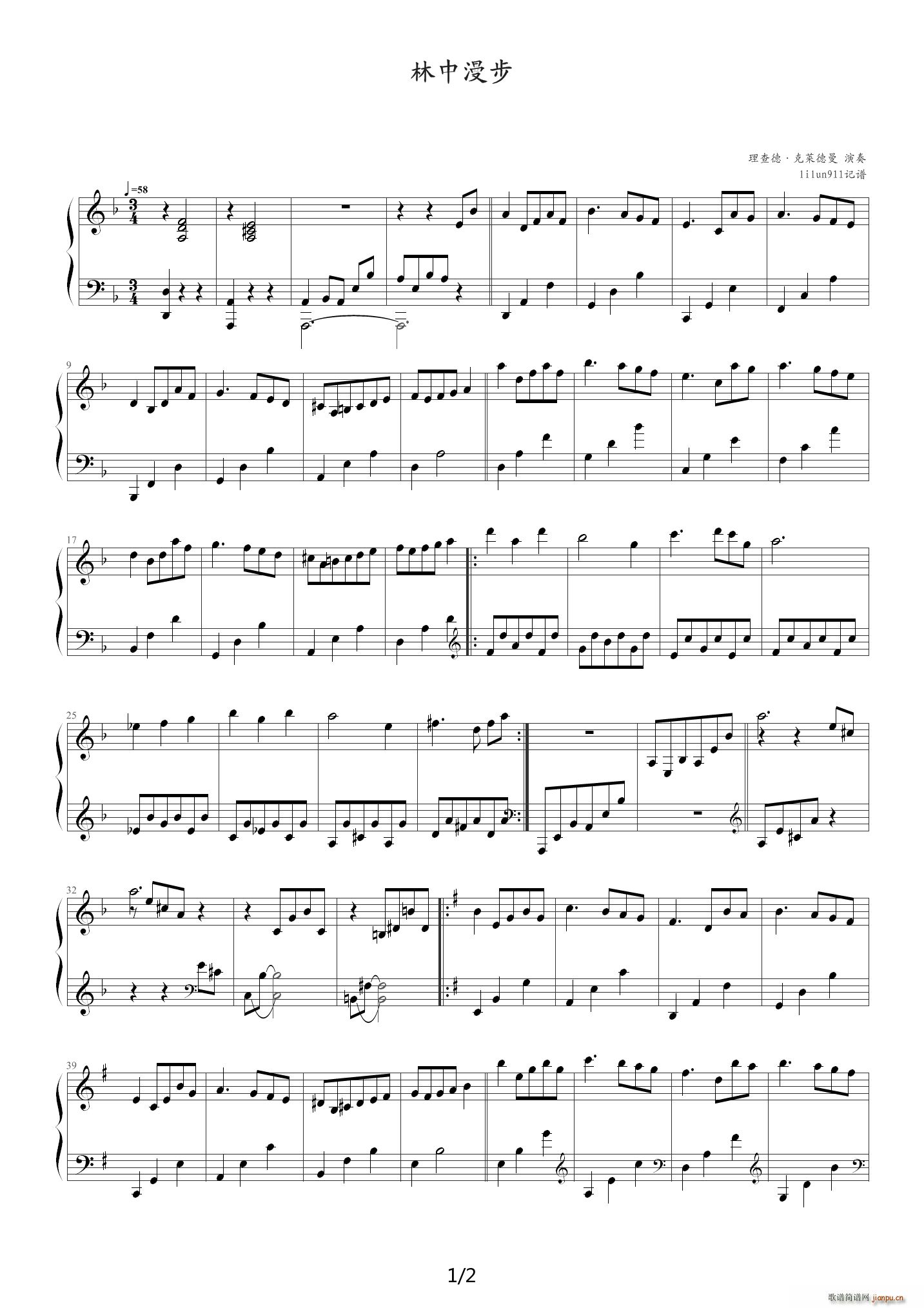 �������� ���R���� F�{(����V)1