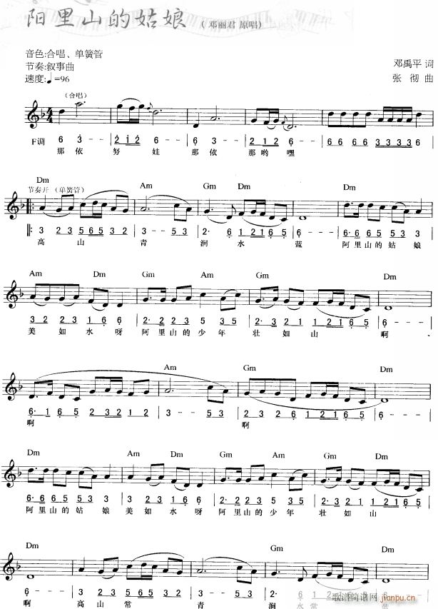 ����ɽ�Ĺ��� ��(ji��n)��(xi��n)���� 1(������V)1