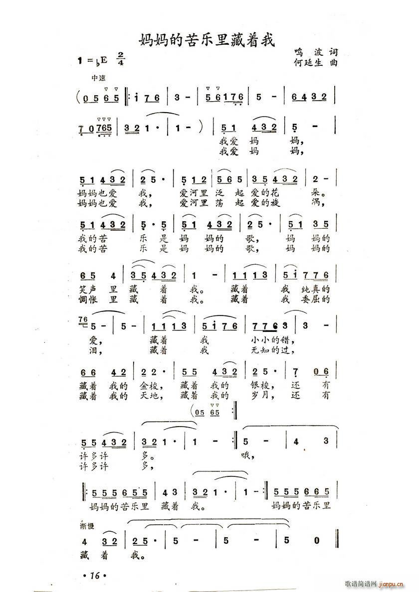 �����Ŀ���(l�� )�����(zh��)��(���ָ��V)1