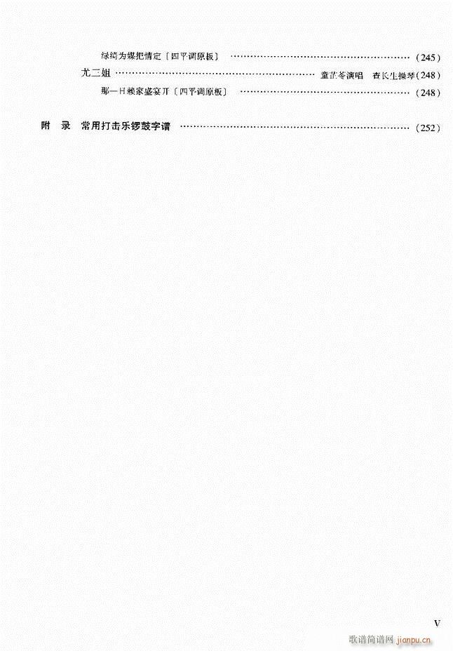 ��������̳� �����c����ǰ��1 60(ʮ�ּ�����)5