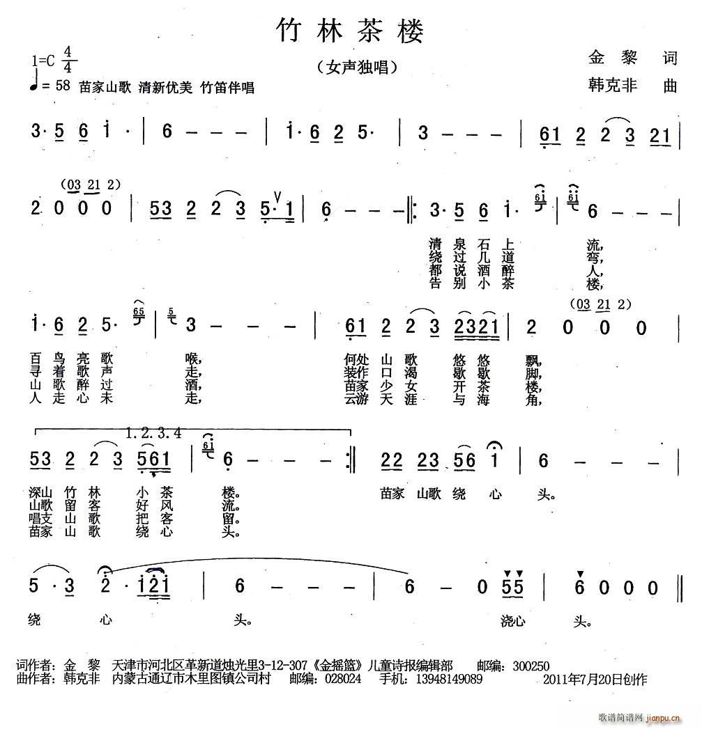 ���ֲ��(���ָ��V)1