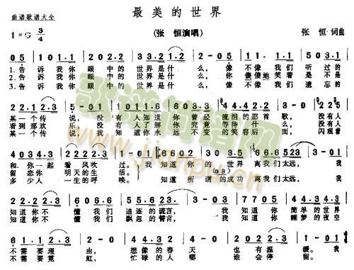 ����������(���ָ��V)1