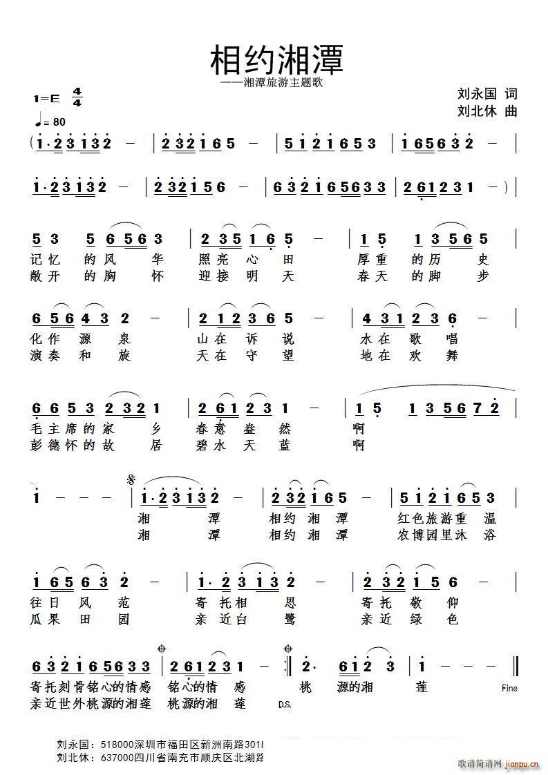 ��s��̶ ��̶�������}��(ʮ�ּ�����)1