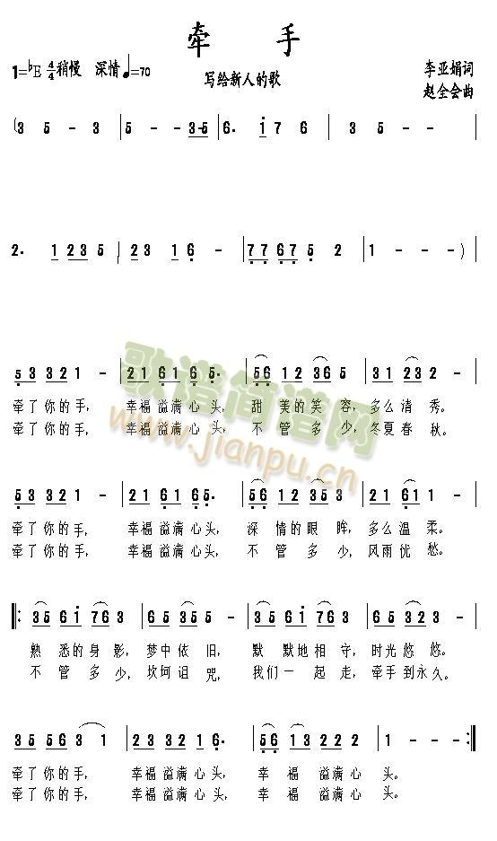 ���֡������»���޶���(ʮ�ּ�����)1