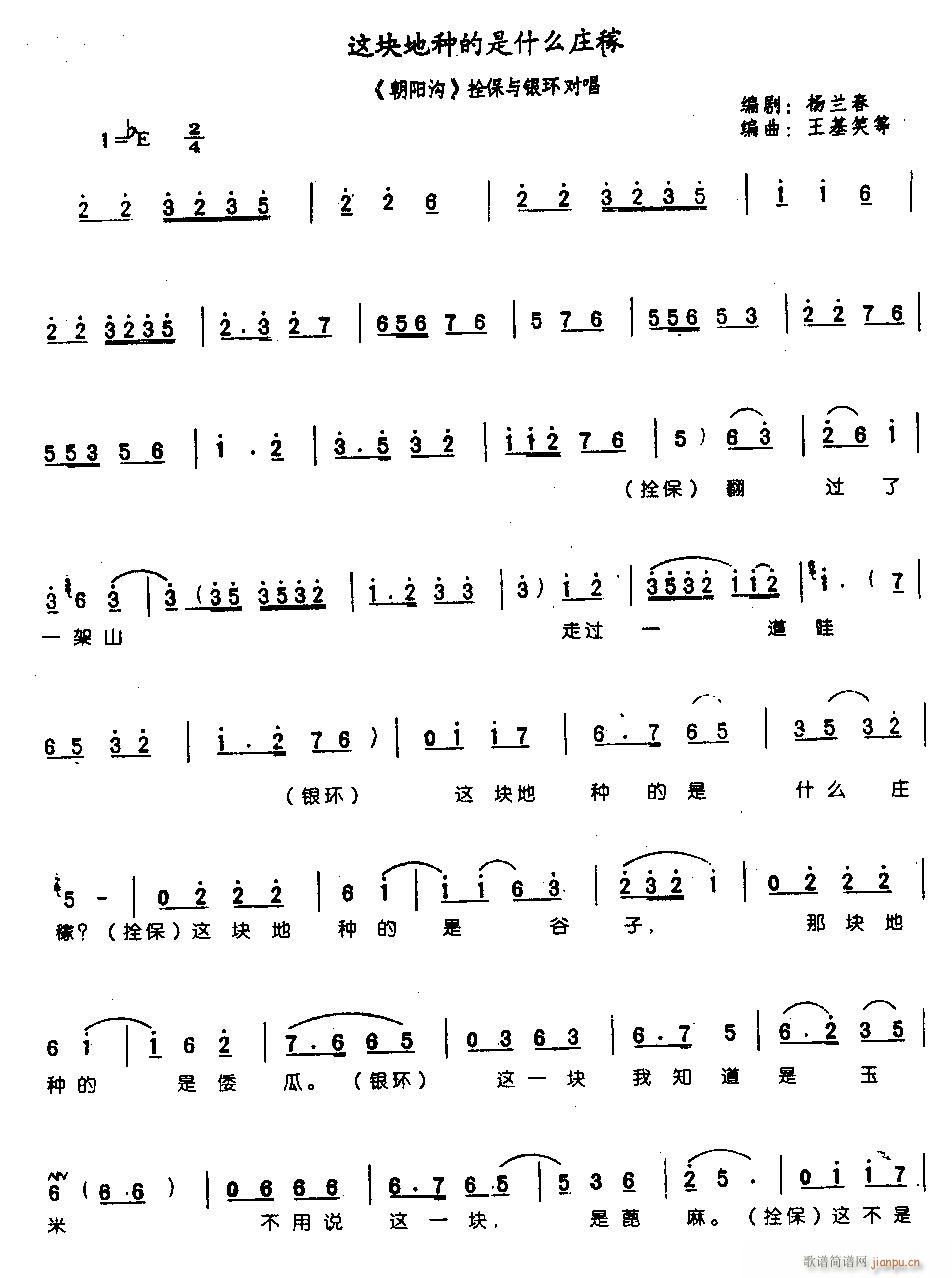 �@�K�طN��ʲô�f��0002ԥ��(ԥ�����V)1