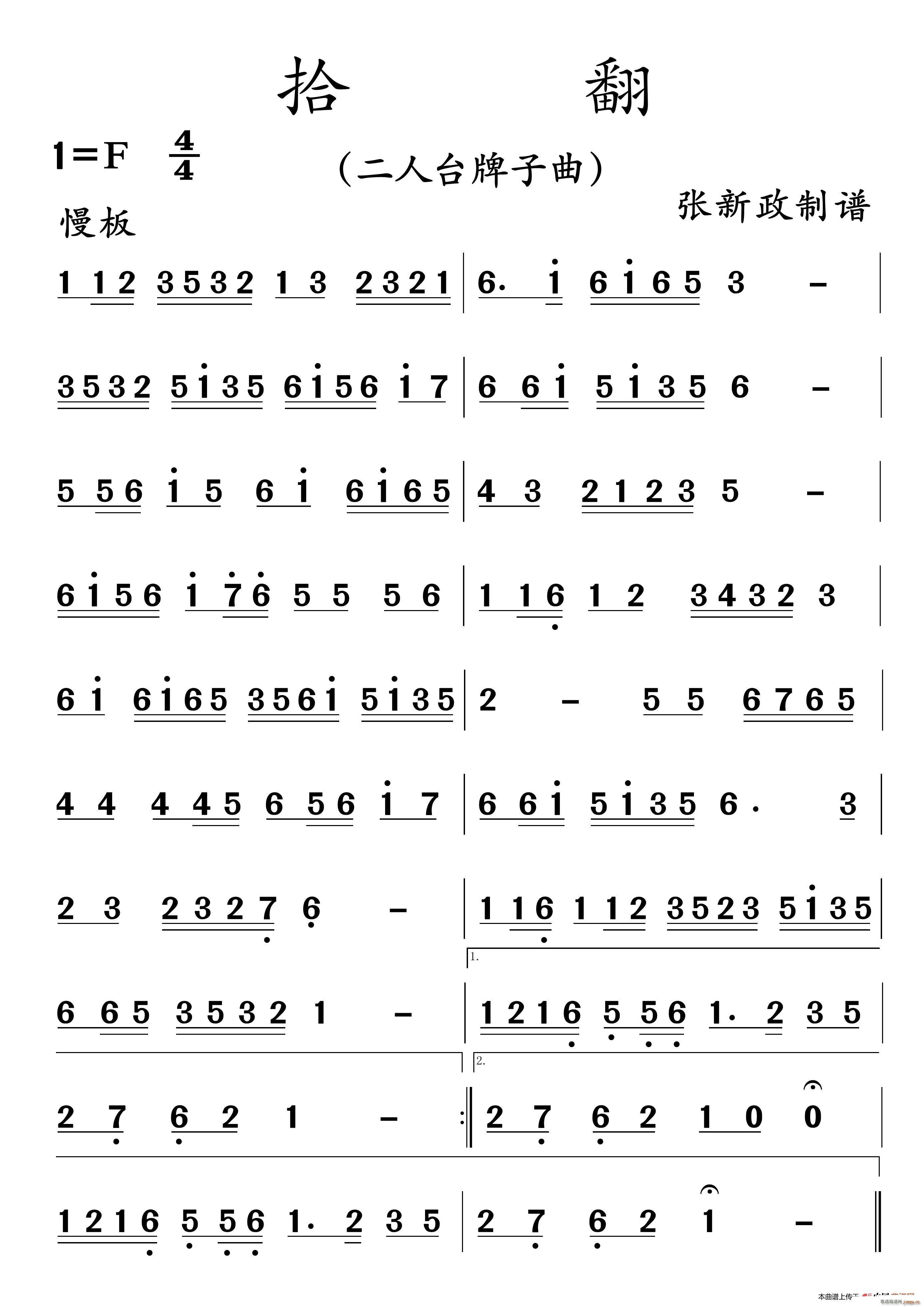 ʰ�� �����_������(���ָ��V)1