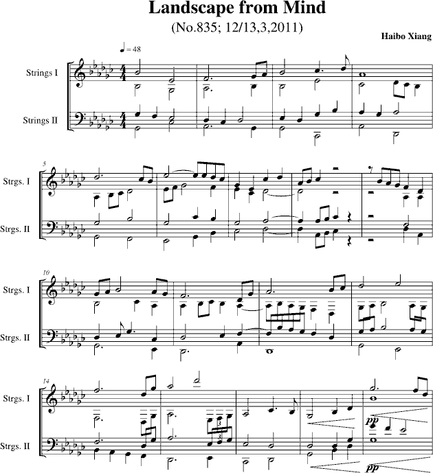 Landscape form Mind(����V)1