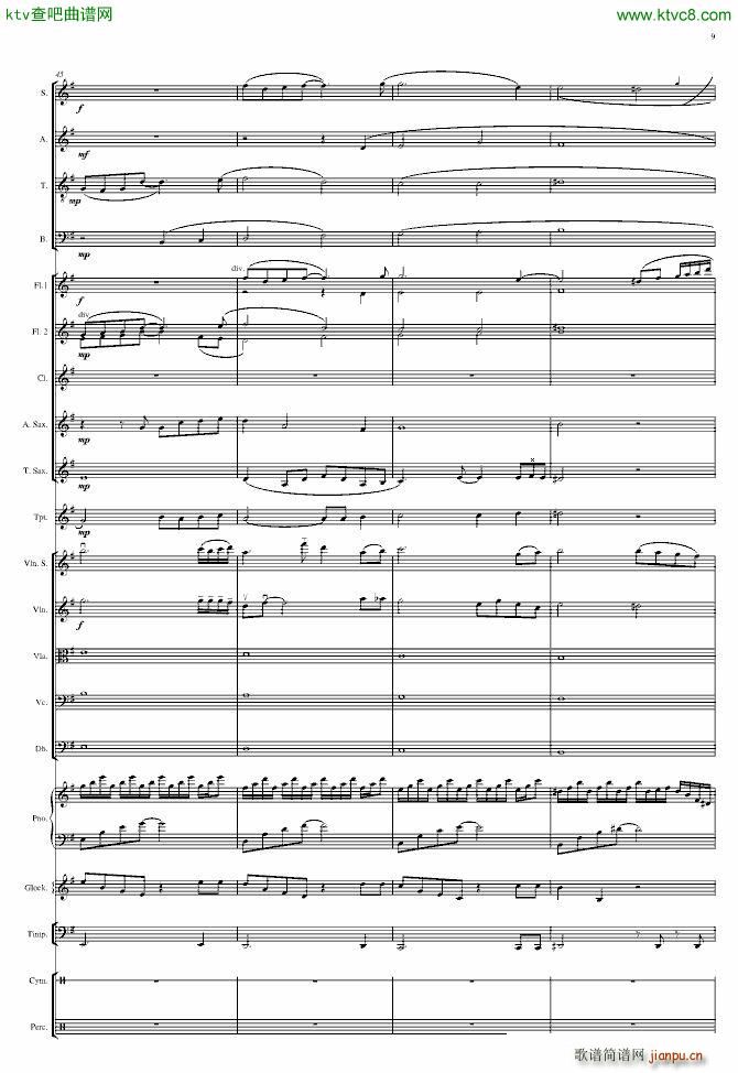 End of Pompeii(����V)9