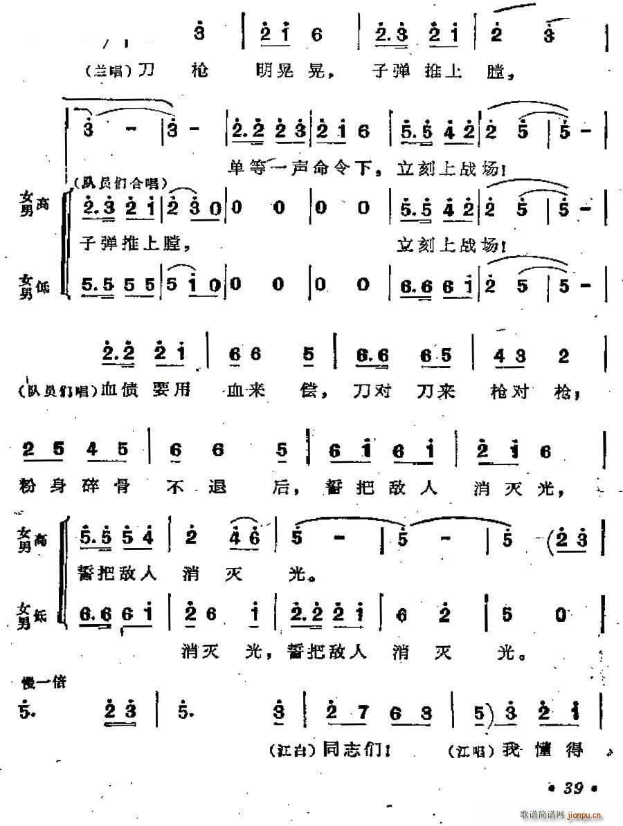 ̤��(zh��)�������E��ǰ�� �脡 ���� �x��(ʮ�ּ�����)5