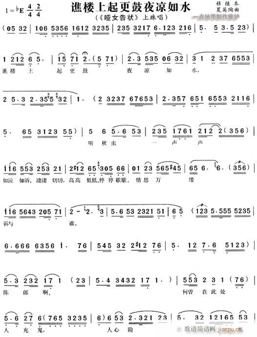 �S���������ҹ����ˮ-�S÷��(ԥ�����V)1