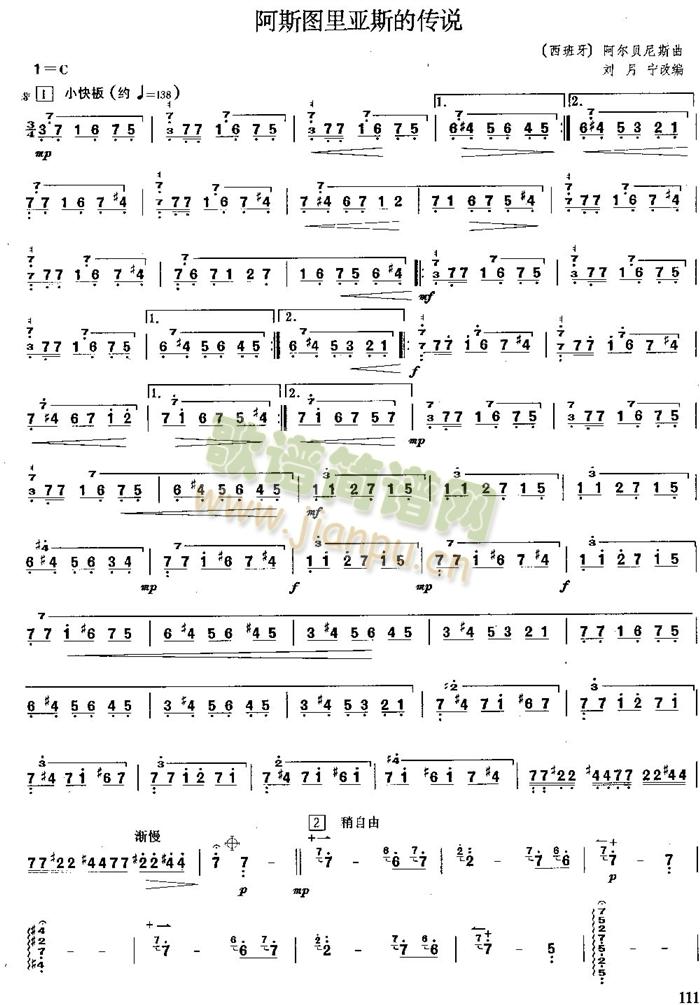 ��˹�D�˹�Ă��f(shu��)(������(l�� )�V)1