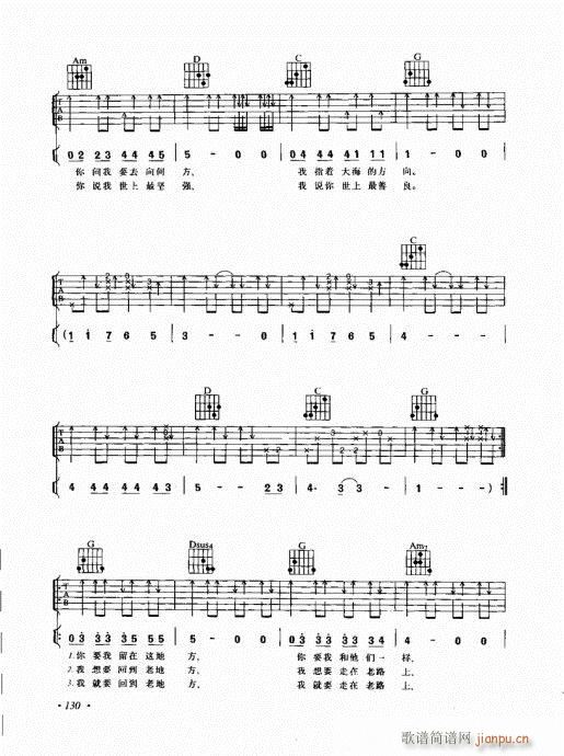 ��������������(l�� )���c����121-140(�����V)10