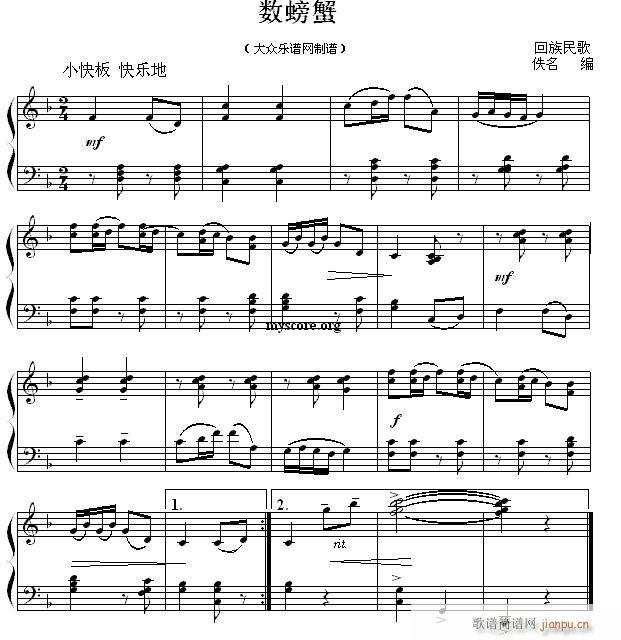 ������С�� ������蔵�з(����V)1