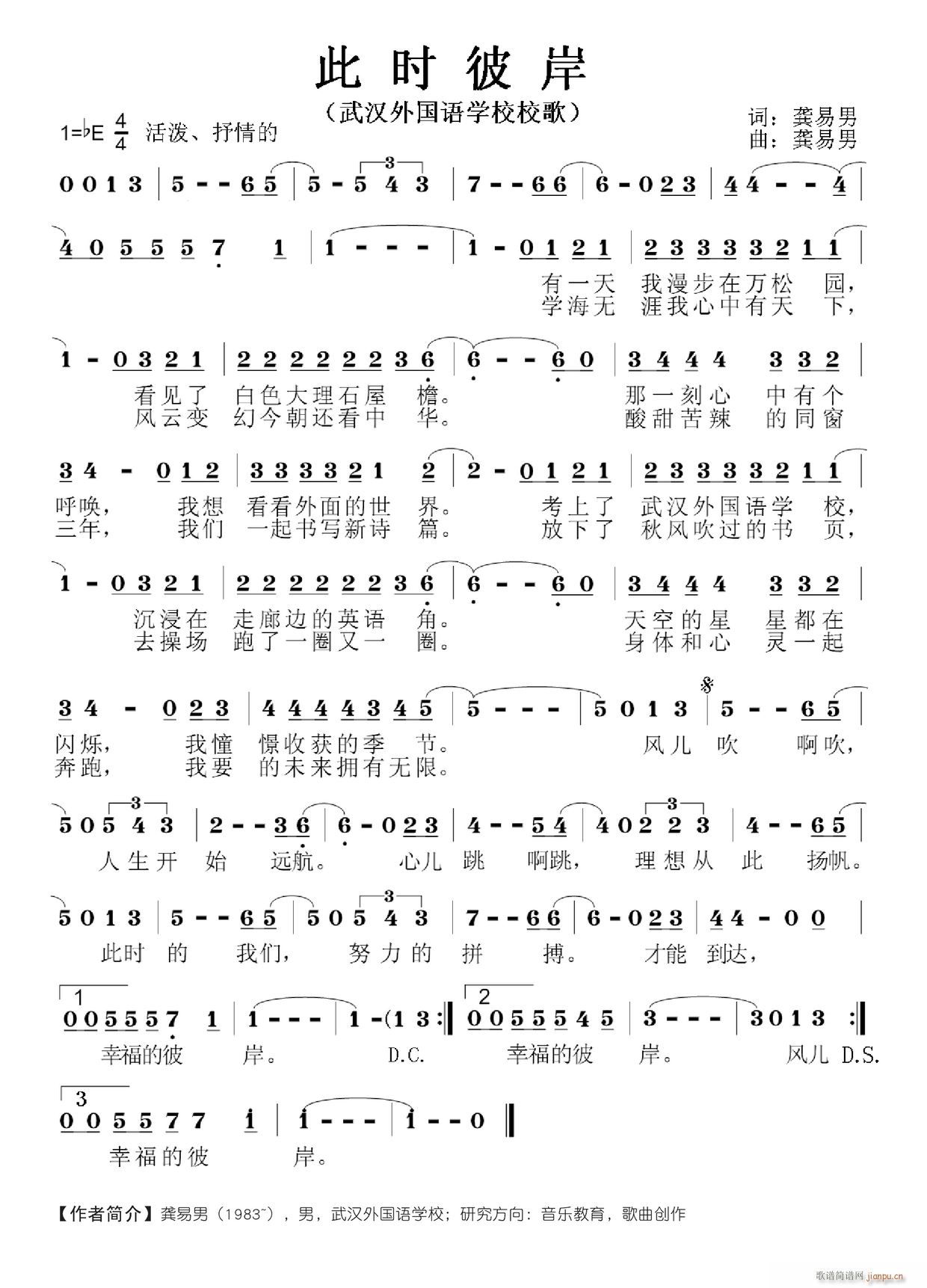 �˕r(sh��)�˰�(���ָ��V)1