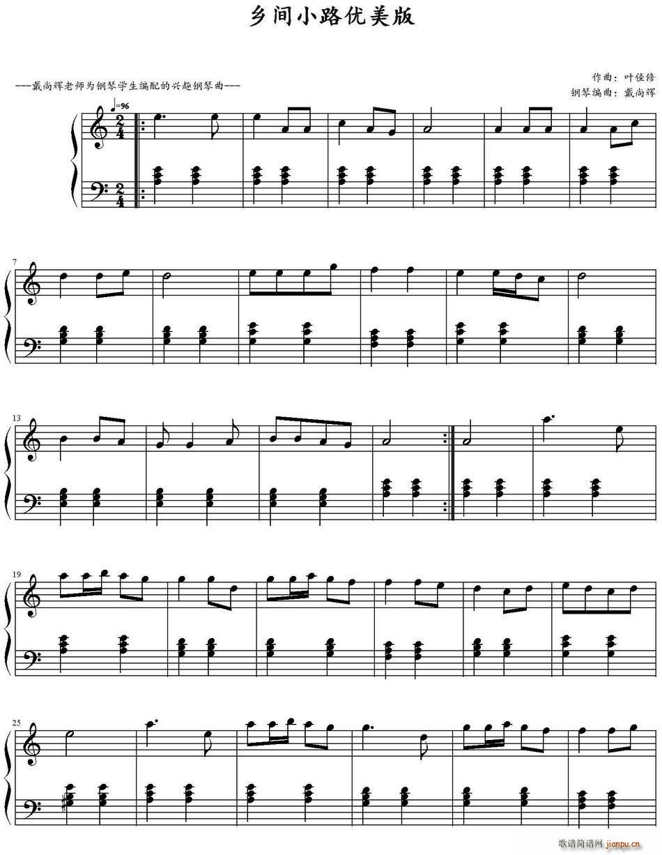 �l�g��С· �����x�����(ʮ�ּ�����)1