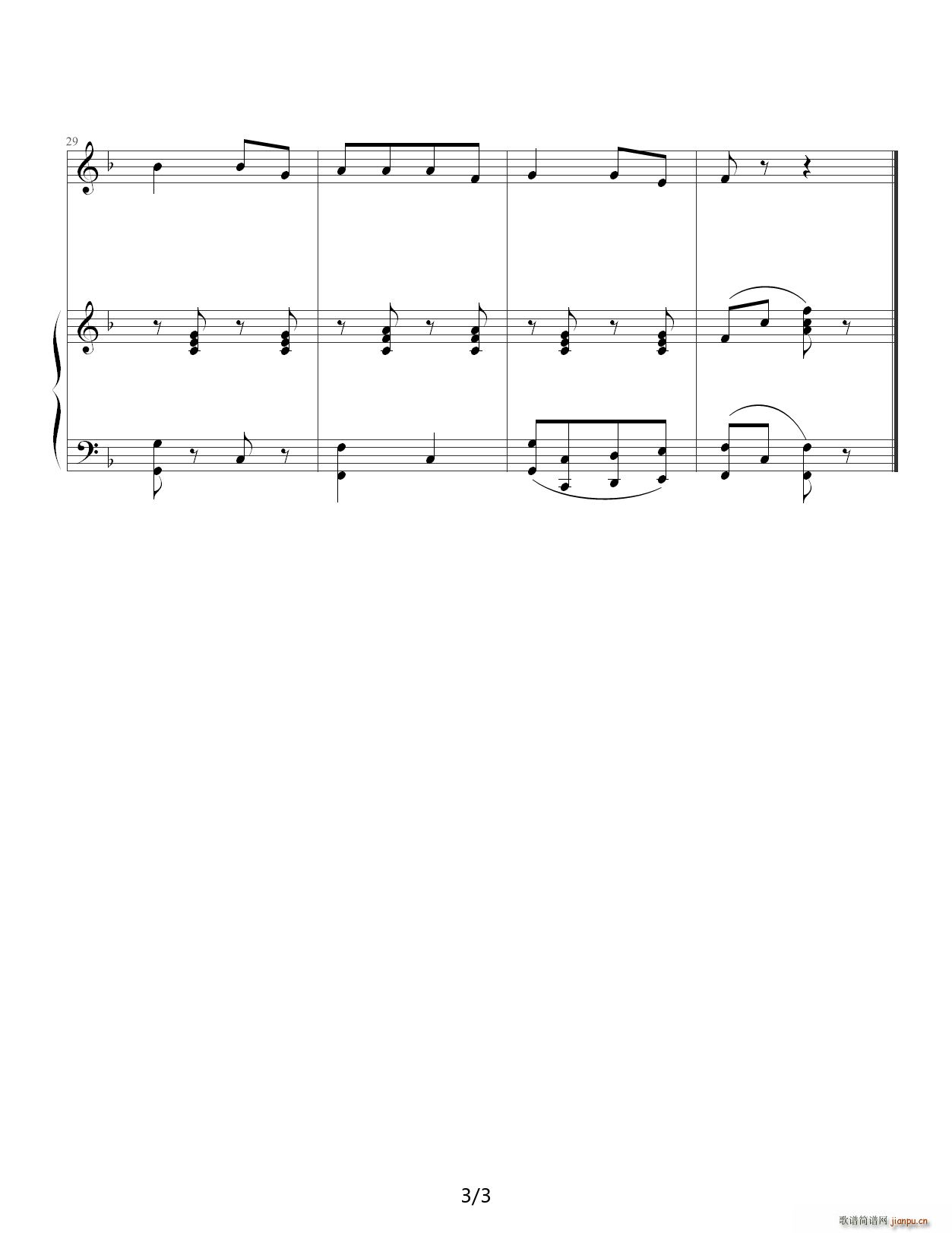 ������ĸ�u F�{(����V)3