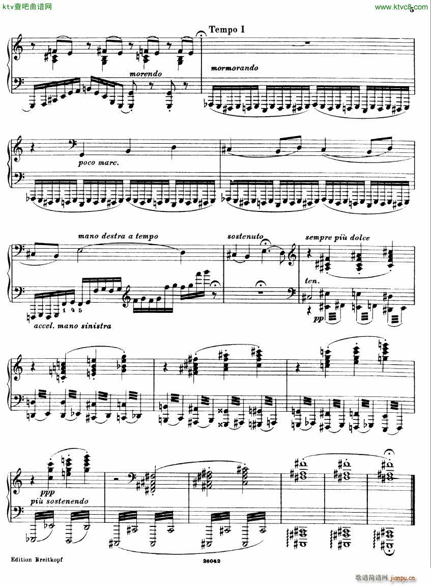 Busoni 1 Elegy No 1(����V)5