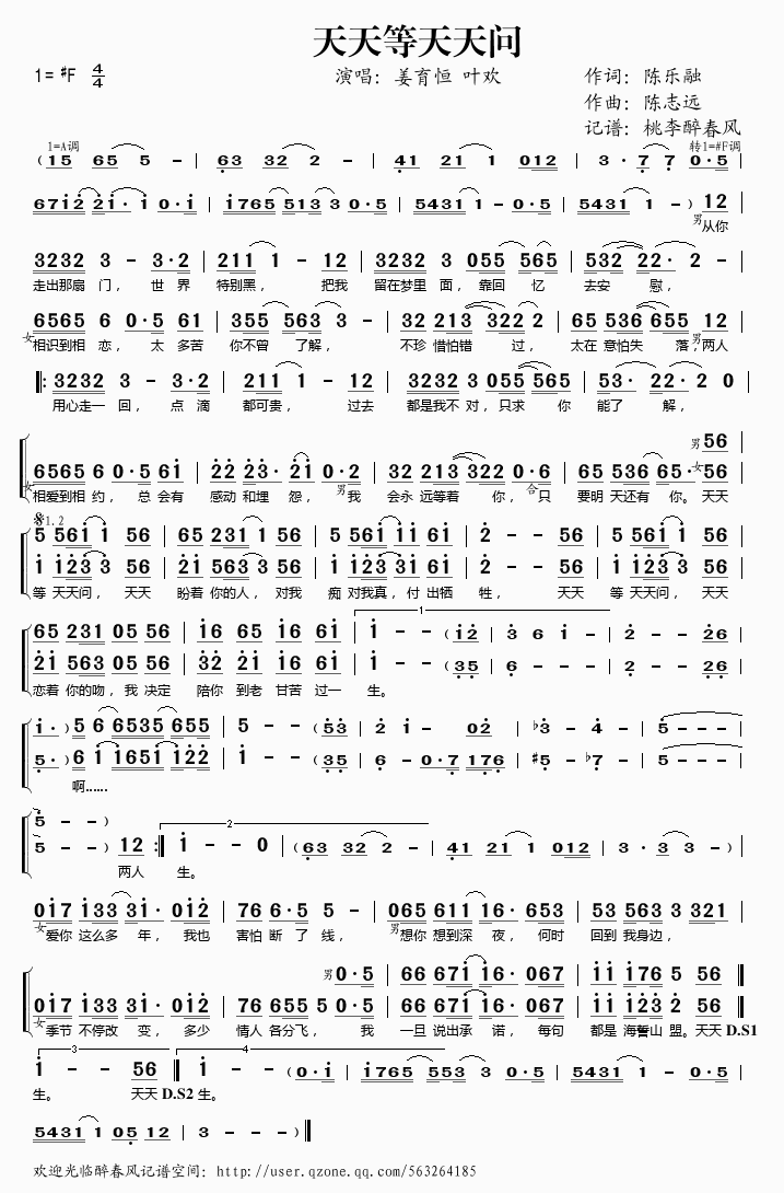 ��������솖(w��n)(���ָ��V)1