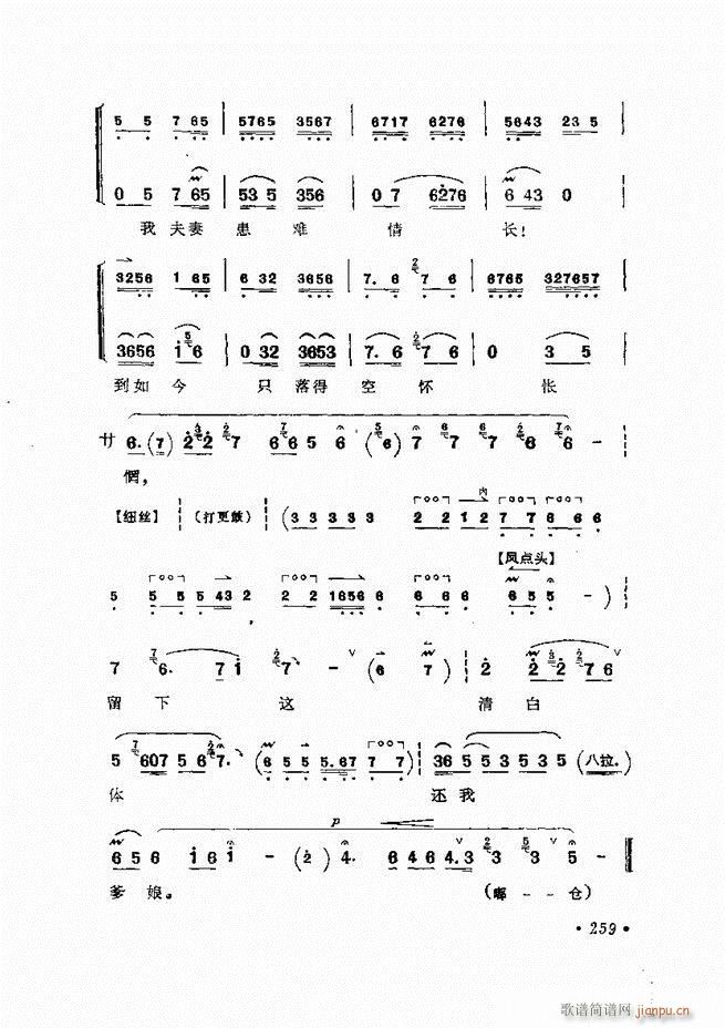 �����ﳪǻ�x�� ��ӆ�� 241 284(�������V)19