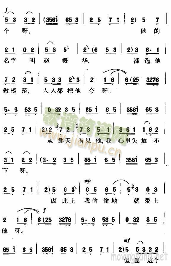 �Ƀ��������S���w��(���ָ��V)3