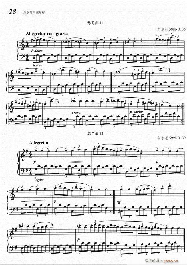 ����ٻ��A�̳� Ŀ� 1 60(����V)32