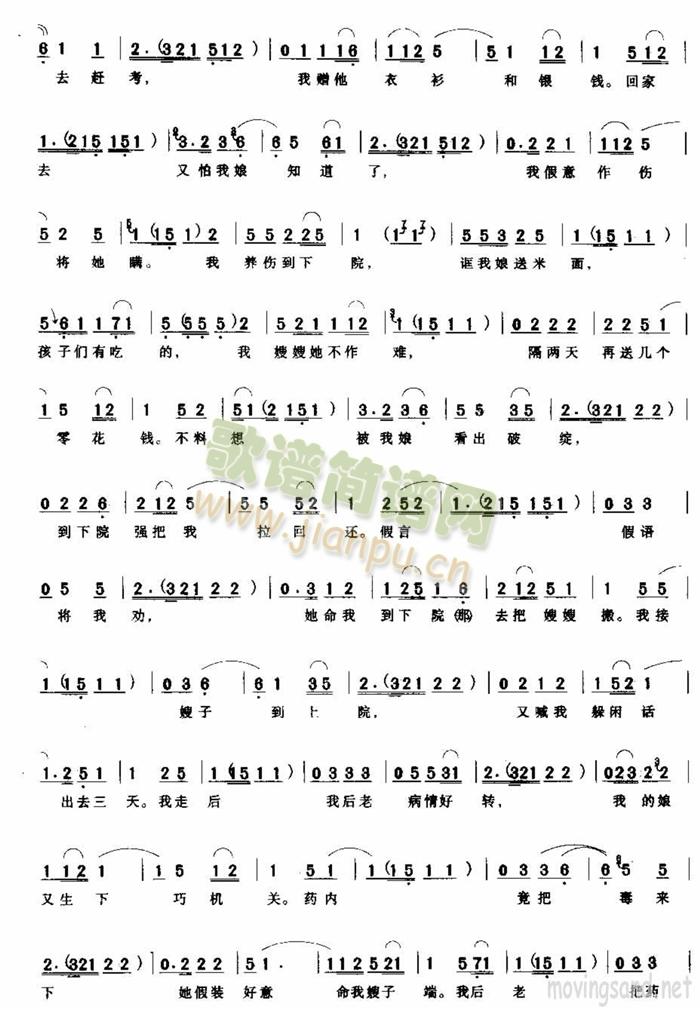 �㿴�Ҝ������¶���ԩ(ʮ�ּ�����)3