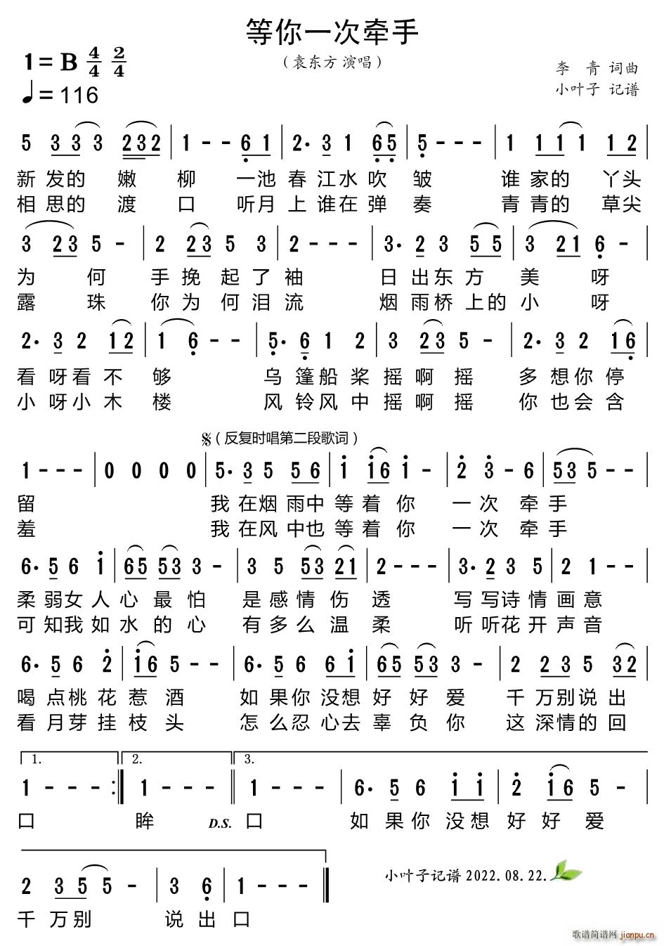 ����һ�Π���(���ָ��V)1