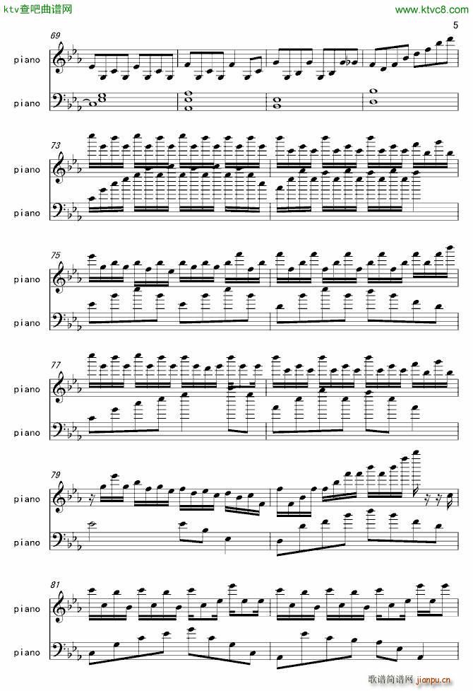 ���ȵ�����(����V)5