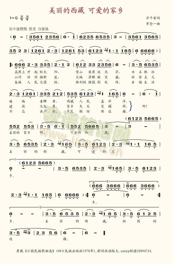 ����������,�ɐ�(��i)�ļ��l(ʮ�ּ�����)1