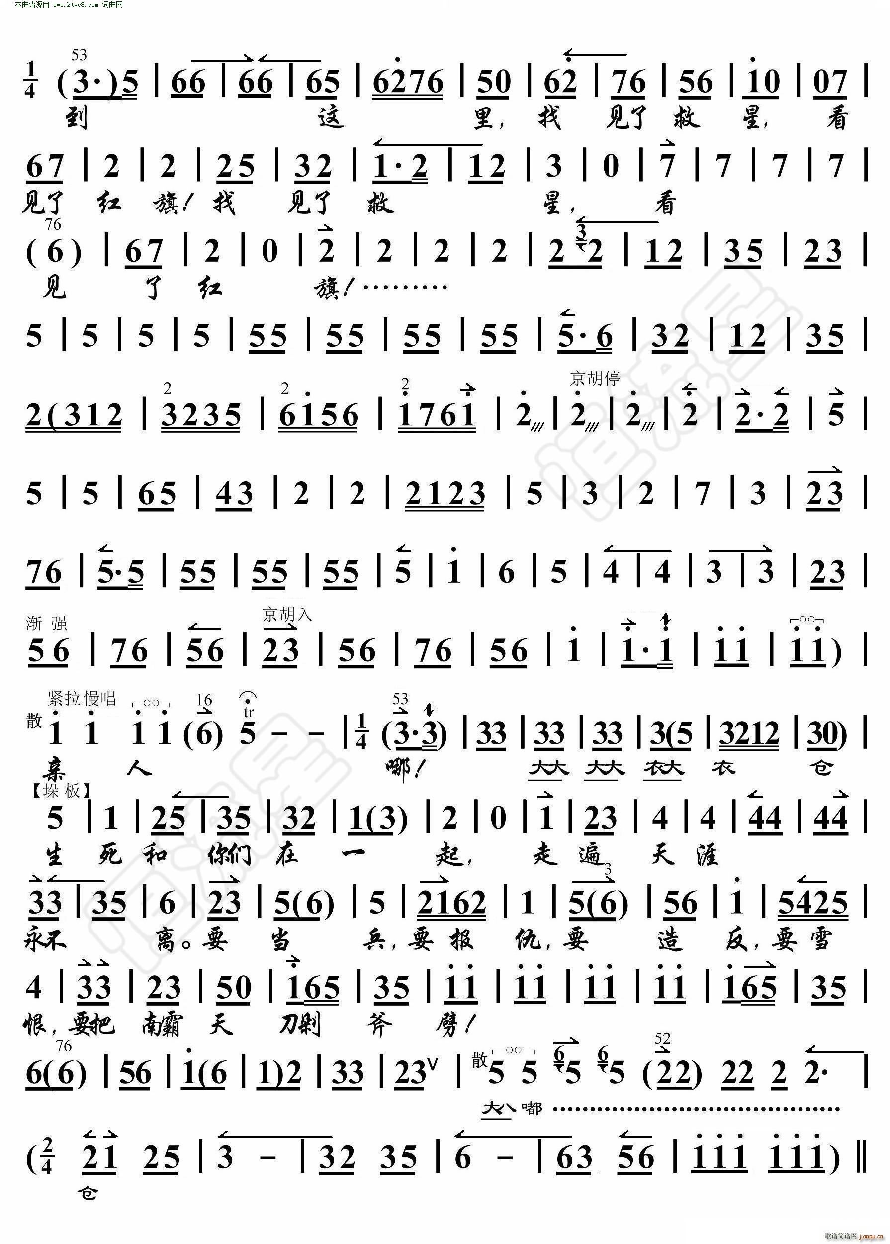 �tɫ����܊ ��Ҋ(ji��n)�˾��ǿ�Ҋ(ji��n)�˼t��(�������V)3